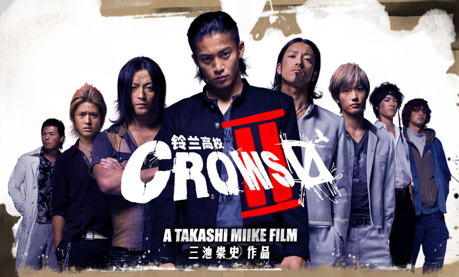 crows zero 1 subtitle indonesia download mp4